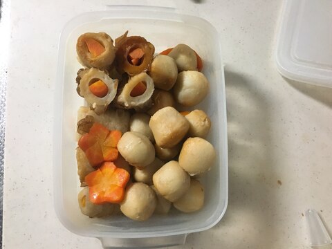 炊飯器でお弁当用煮物